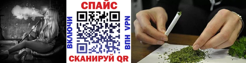 наркота Кимовск Бутират GHB