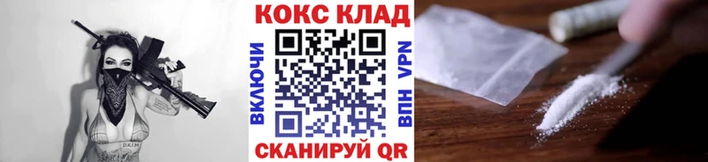 КОКАИН Боливия  Кимовск 