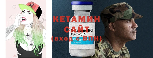 МДПВ Иннополис