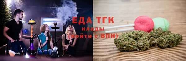 бутик Инта