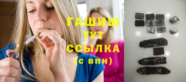 прущие крисы Инсар