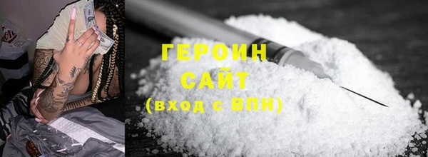 бутик Инта