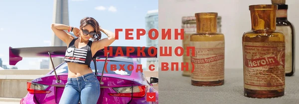 бутик Инта