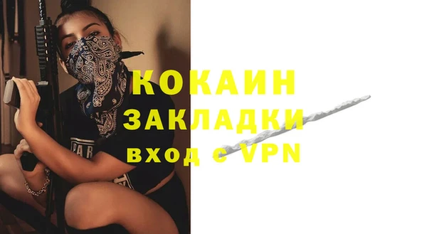 МДПВ Иннополис