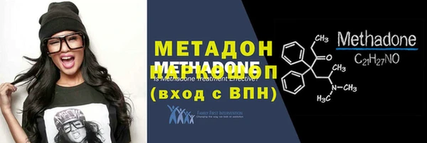 МДПВ Иннополис
