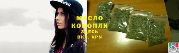МДПВ Иннополис