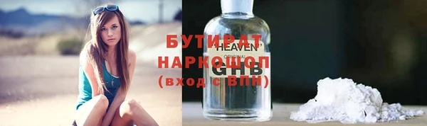 МДПВ Иннополис