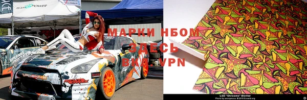 бутик Инта