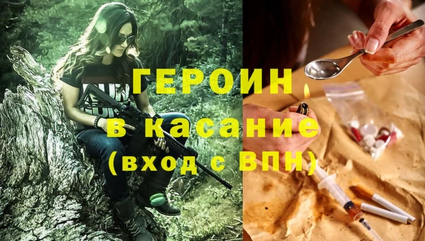 Альфа ПВП Ветлуга