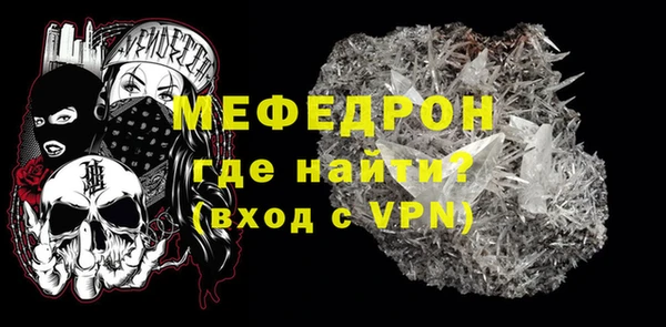 МДПВ Иннополис