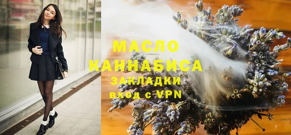 бутик Инта