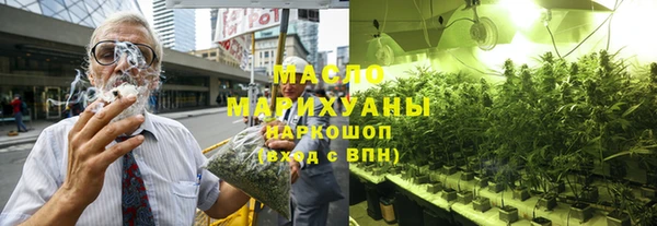 сатива Весьегонск