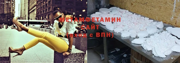 МДПВ Иннополис