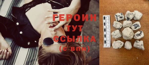 прущие крисы Инсар