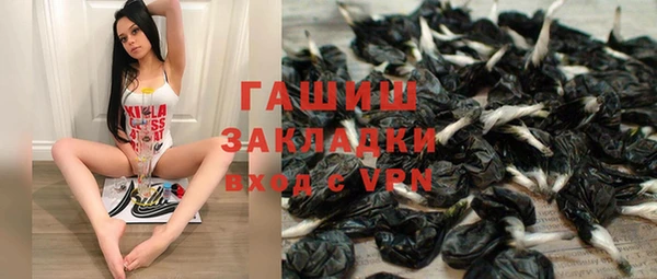 Альфа ПВП Ветлуга