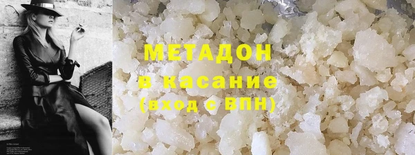 Альфа ПВП Ветлуга