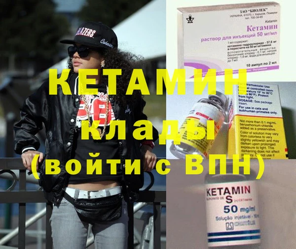 МДПВ Иннополис