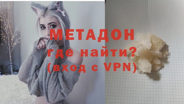 МДПВ Иннополис