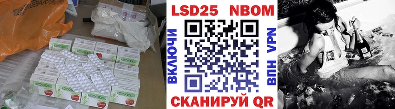 Лсд 25 экстази ecstasy  Кимовск 